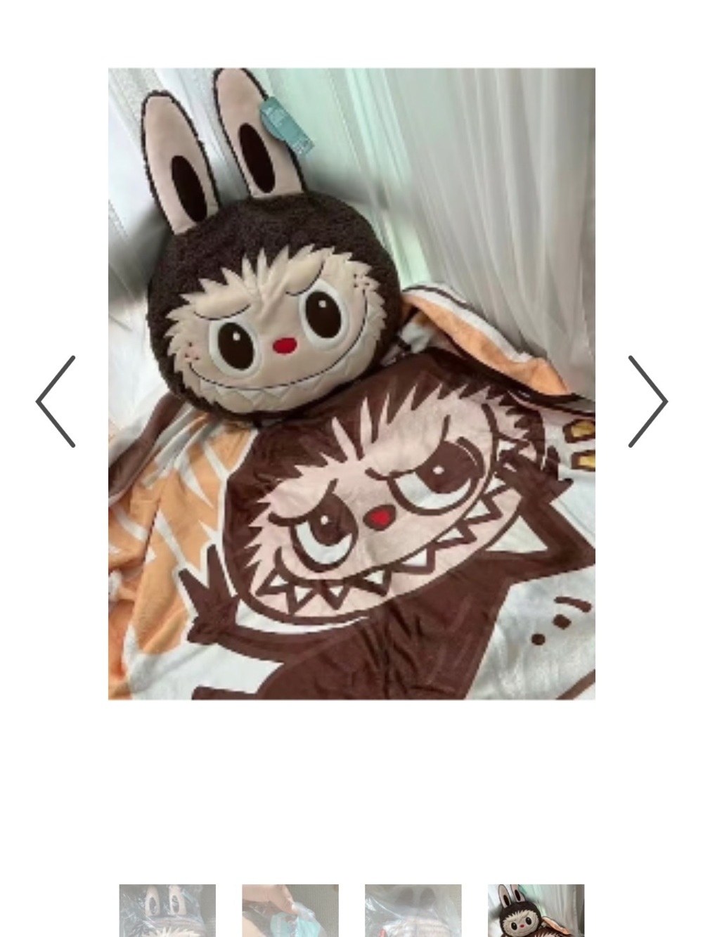 Authentic Labubu Monsters bag with pillow and blanket - Picture 4 of 6
